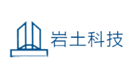 岩土科技