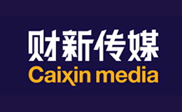 财新传媒Caixin