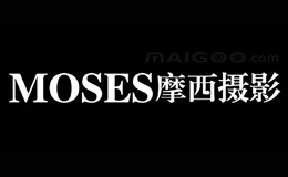 摩西摄影MOSES