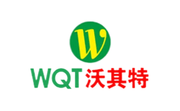 沃其特WQT