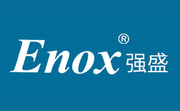 强盛Enox