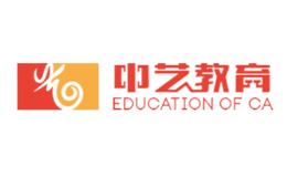 中艺教育