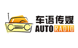 车语传媒AUTORADIO