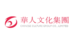 华人文化