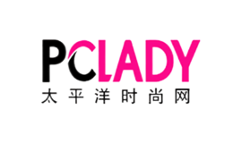 太平洋时尚网PCLADY