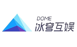 冰穹互娱DOME