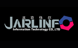 北京佳尔JARLINFO