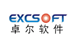 卓尔软件