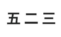 Knowles楼氏