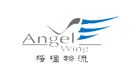 桉楹物流AngelWing