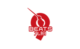 九拍9BEATS