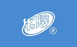 华陵