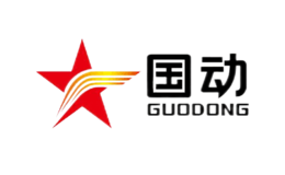 国动GUODONG