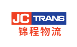 锦程物流JCTRANS