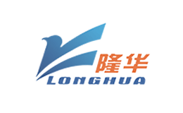 隆华科技LONGHUA