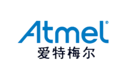 Atmel爱特梅尔