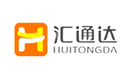 汇通达HUITONGDA