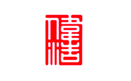 伟浩建设