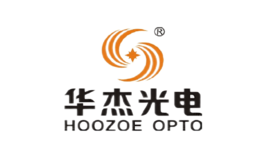 华杰光电HOOZOE