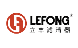 立丰LEFONG