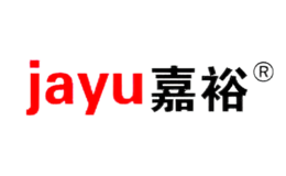 嘉裕jayu