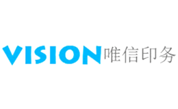 唯信印务VISION