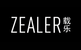 ZEALER载乐