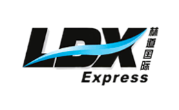 林道货运LDXpress