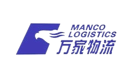 万家物流MANCO