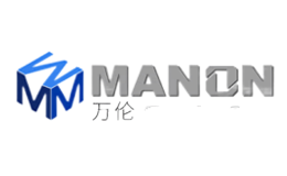 万伦MANON