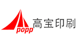 高宝印刷popp