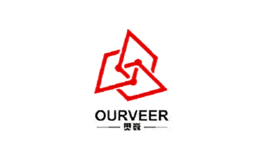 奥巍OURVEER