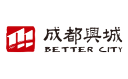 成都兴城