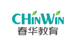 春华教育chinwin