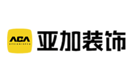 亚加装饰