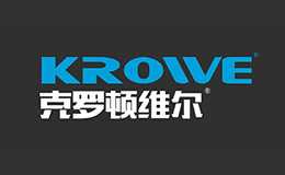 KROWE克罗顿维尔