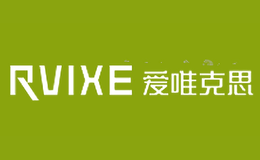 爱唯克思RVIXE