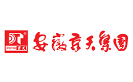 华伦世家