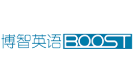 博智英语BOOST