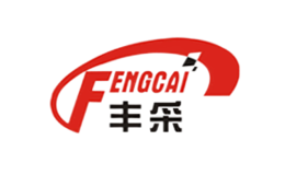 丰采FENGCAI