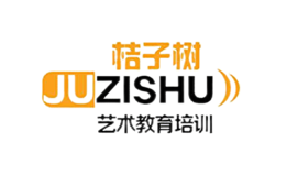 桔子树