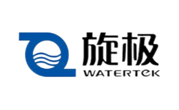 旋极WATERTEK