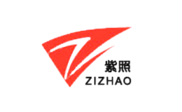 紫照ZIZHAO