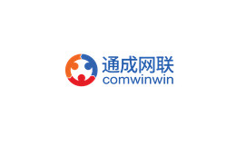 通成网联Comwinwin