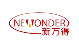 新万得NEWONDER