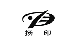 扬中印刷