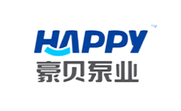 豪贝泵业HAPPY