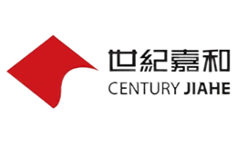 世纪嘉和