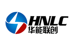 华能联创HNLC