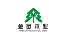 金宙